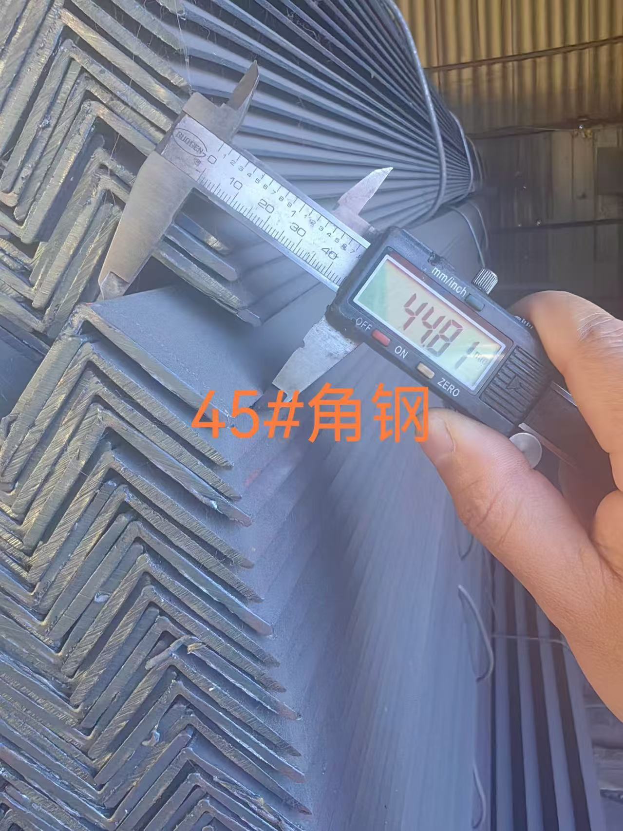 Tianjin Jumin Steel Meluncurkan Baja Sudut Berlapis Plastik Berkinerja Tinggi untuk Ekspor Global